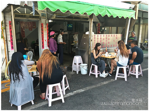 案山排骨麵02.jpg 案山排骨麵02.jpg