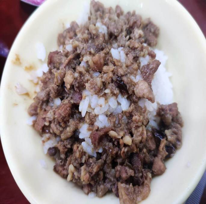 三元號 魯肉飯