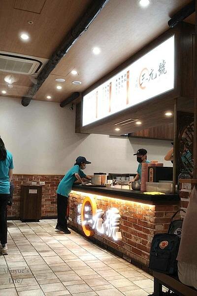 |台北大同‧小吃| 江振誠推薦老字號《三元號魯肉飯》瘦肉系滷 |台北大同‧小吃| 江振誠推薦老字號《三元號魯肉飯》瘦肉系滷