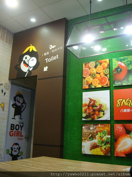 [宜蘭]8NANa八樂那※找回年輕快樂元素※童趣餐廳|小心常爆滿