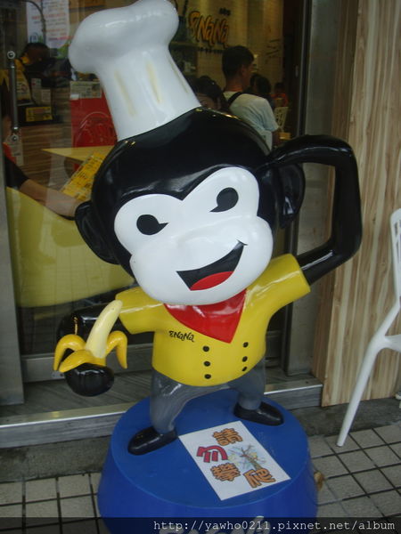 [宜蘭]8NANa八樂那※找回年輕快樂元素※童趣餐廳|小心常爆滿