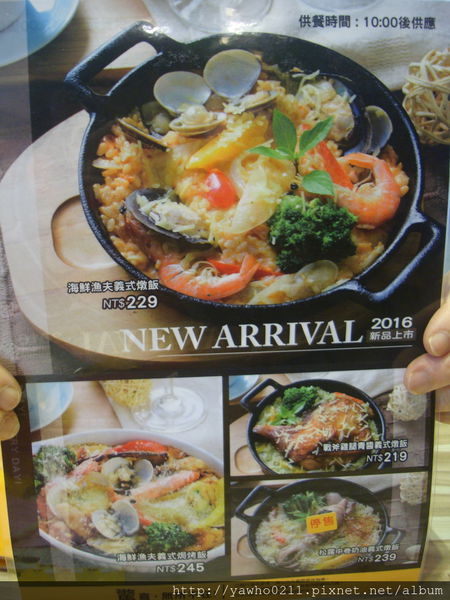 [宜蘭]8NANa八樂那※找回年輕快樂元素※童趣餐廳|小心常爆滿