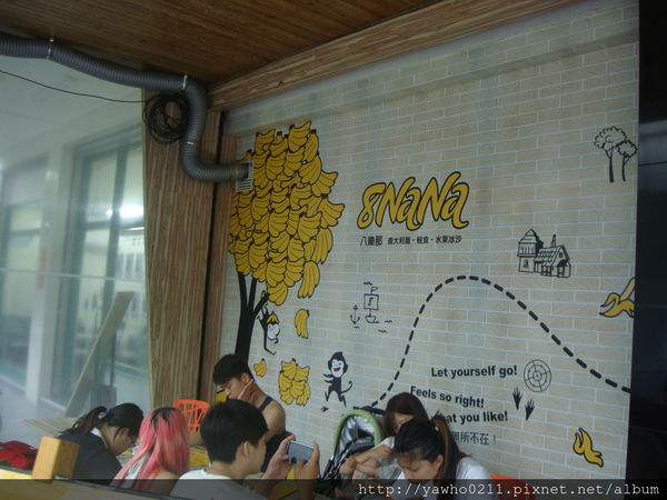 [宜蘭]8NANa八樂那※找回年輕快樂元素※童趣餐廳|小心常爆滿