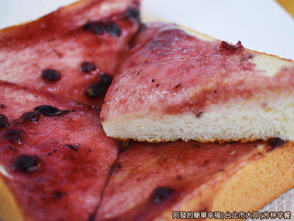 芳林早餐18-藍莓厚片-剖面.JPG