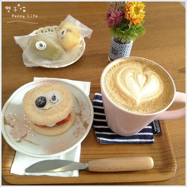 ||食記||-[台北捷運台北101/世貿站]-雨日菓物Amenohi cafe 日式風格溫馨甜點店