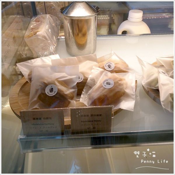 ||食記||-[台北捷運台北101/世貿站]-雨日菓物Amenohi cafe 日式風格溫馨甜點店