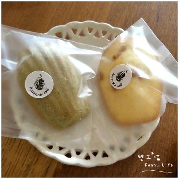 ||食記||-[台北捷運台北101/世貿站]-雨日菓物Amenohi cafe 日式風格溫馨甜點店