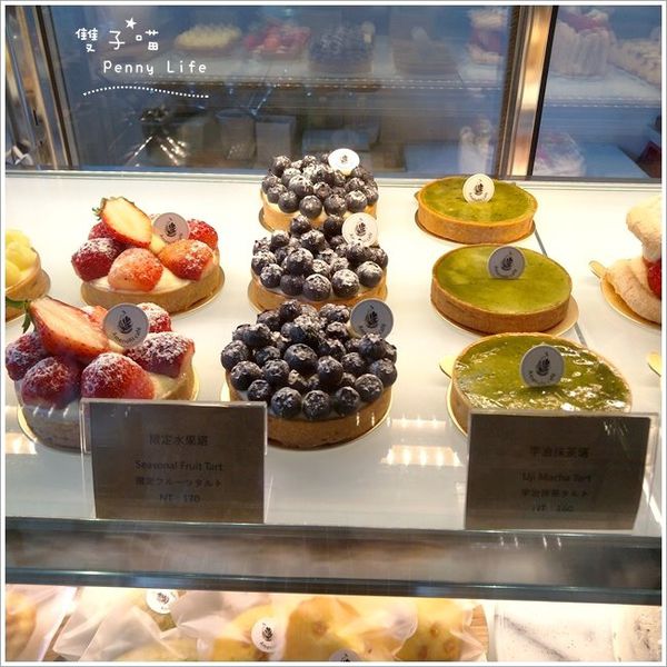 ||食記||-[台北捷運台北101/世貿站]-雨日菓物Amenohi cafe 日式風格溫馨甜點店