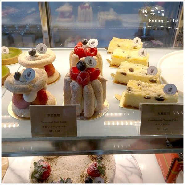 ||食記||-[台北捷運台北101/世貿站]-雨日菓物Amenohi cafe 日式風格溫馨甜點店