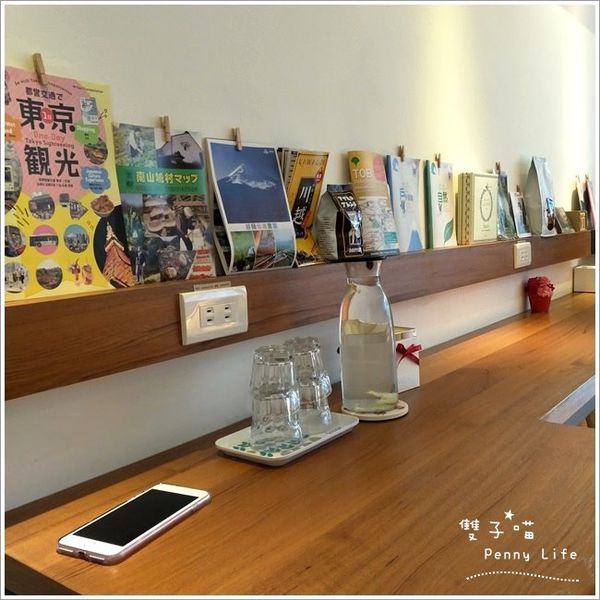 ||食記||-[台北捷運台北101/世貿站]-雨日菓物Amenohi cafe 日式風格溫馨甜點店