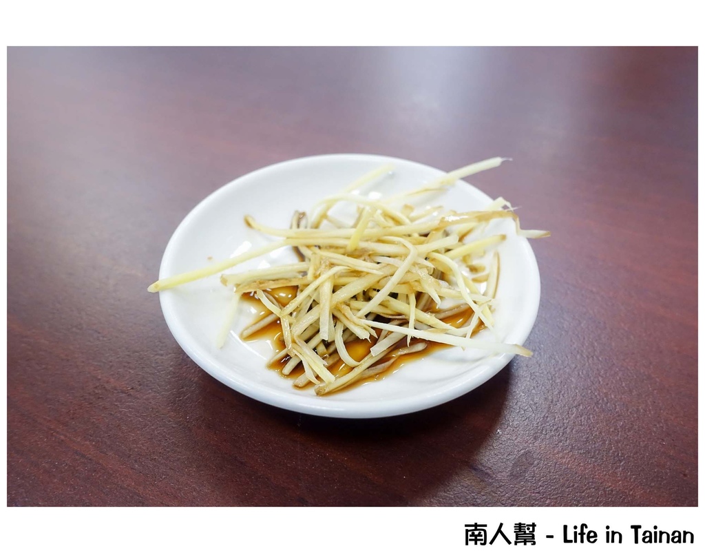 文南森深海鮮魚湯