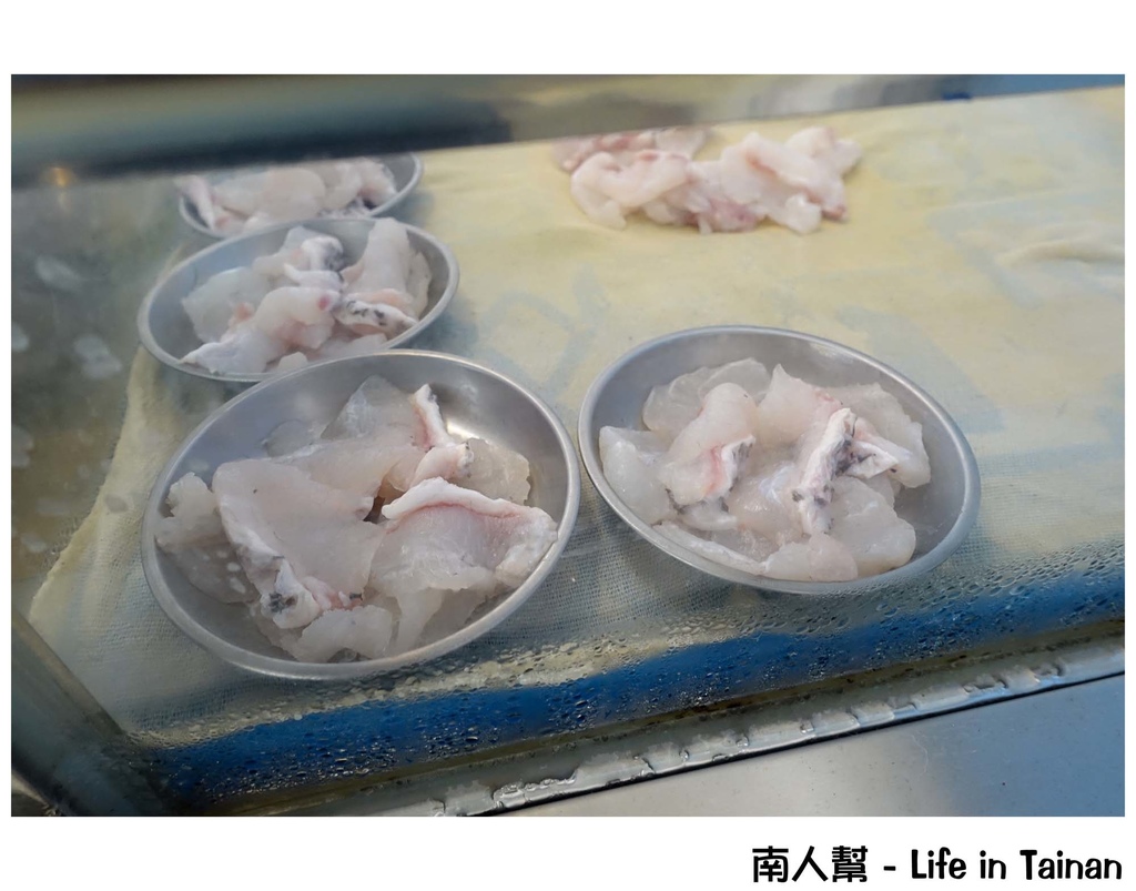 文南森深海鮮魚湯