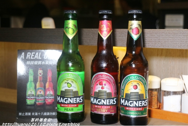 六六町:【台北大安區】延吉街居酒屋『六六町 焼き鳥 百姓酒場』聖誕節單人套餐、冬季限定火鍋、捷運忠孝敦化 六六町:【台北大安區】延吉街居酒屋『六六町 焼き鳥 百姓酒場』聖誕節單人套餐、冬季限定火鍋、捷運忠孝敦化