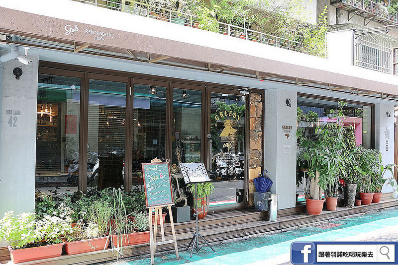 Greedy Bistronomy Cafe 餐酒·咖啡館031