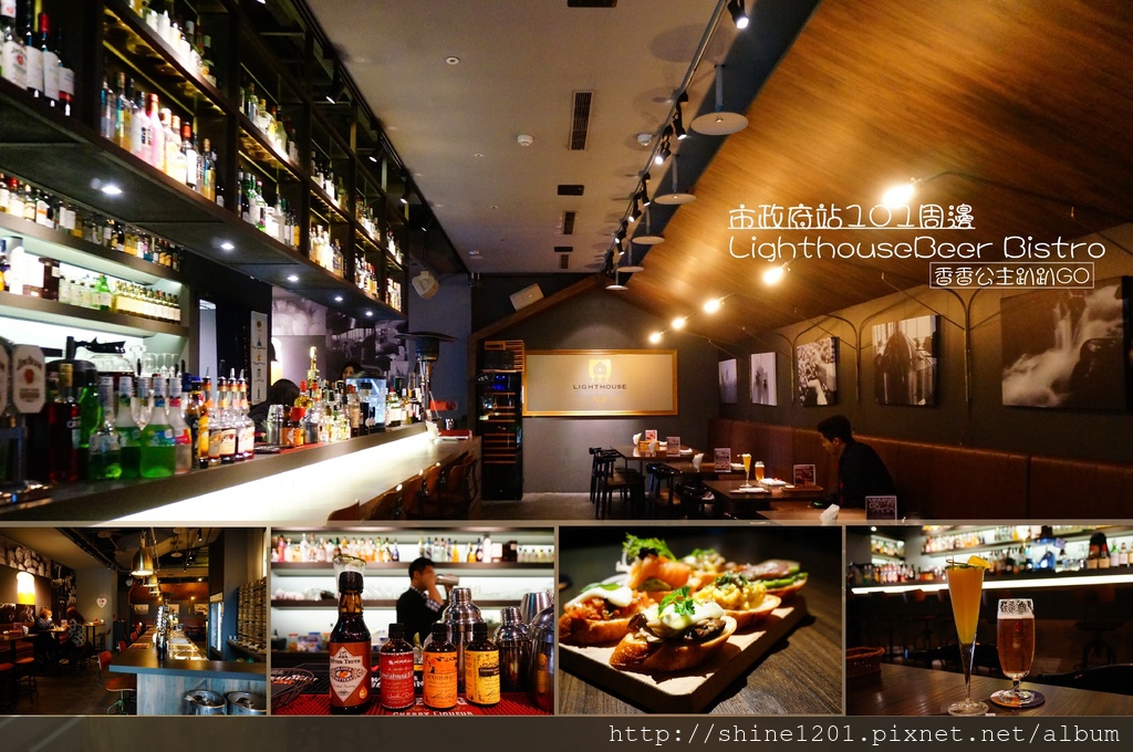 台北情人節餐廳 捷運周邊約會餐廳推薦