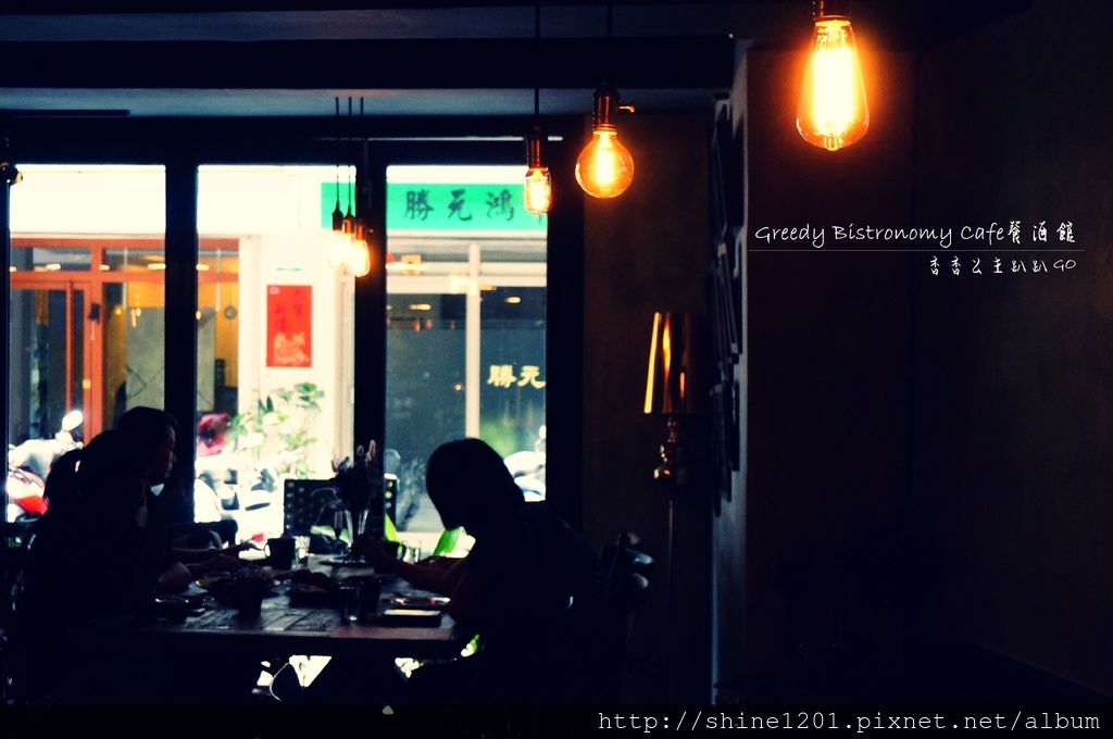 國父紀念館站美食.早午餐.下午茶 Greedy Bistronomy Café全日餐酒館