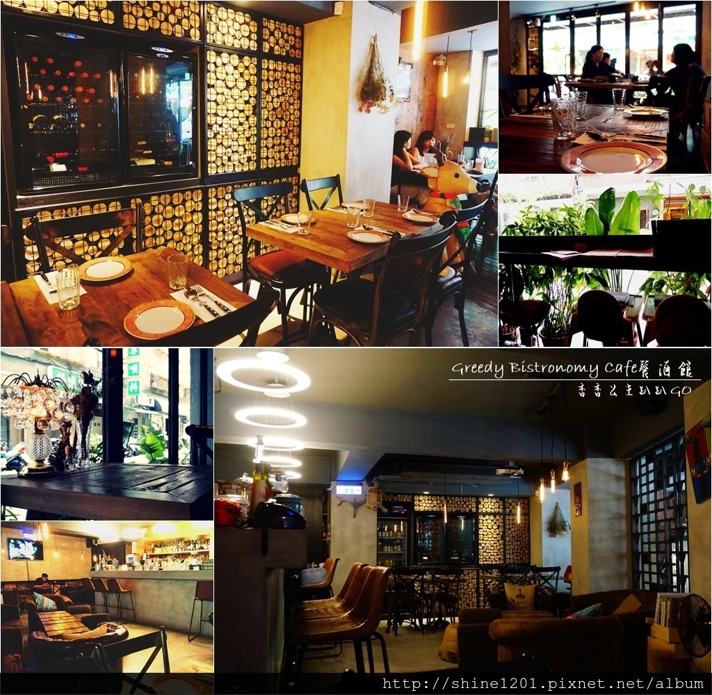 國父紀念館站美食.早午餐.下午茶 Greedy Bistronomy Café全日餐酒館