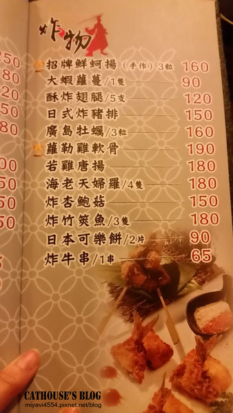 20151219_214438.jpg 20151219_214438.jpg