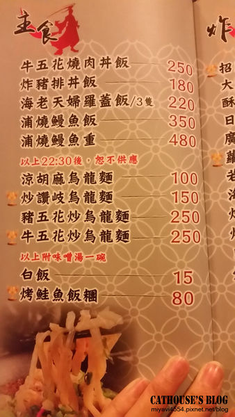 20151219_214427.jpg 20151219_214427.jpg