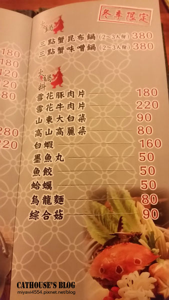 20151219_214538.jpg 20151219_214538.jpg