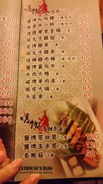 20151219_214503.jpg 20151219_214503.jpg