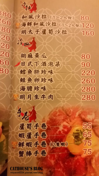 20151219_214416.jpg 20151219_214416.jpg