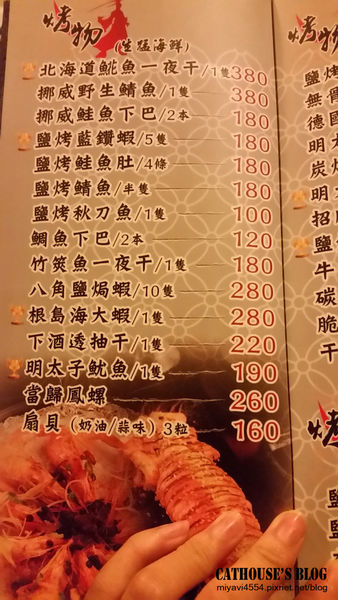 20151219_214449.jpg 20151219_214449.jpg