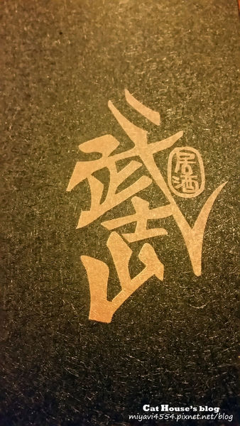 20151219_214337.jpg 20151219_214337.jpg