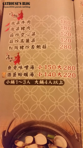 20151219_214532.jpg 20151219_214532.jpg