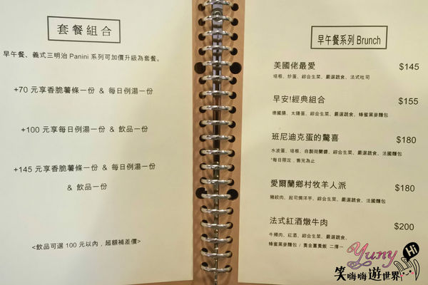 DSC_6006.jpg DSC_6006.jpg