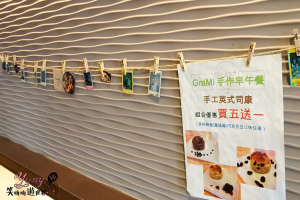 DSC_5950.jpg DSC_5950.jpg