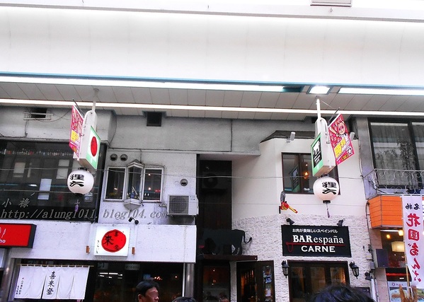 北國の旅 10.      當小祿來到狸小路..     狸小路＆本陣貍大明神社