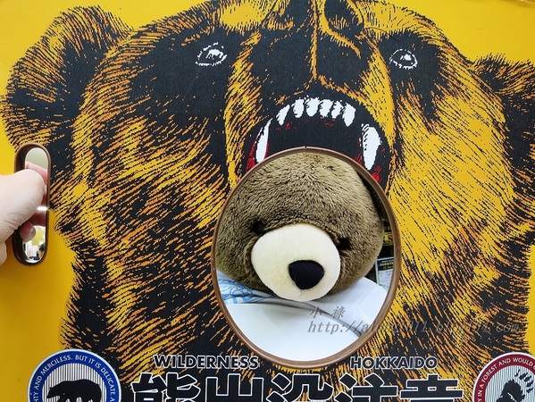 北國の旅 10.      當小祿來到狸小路..     狸小路＆本陣貍大明神社