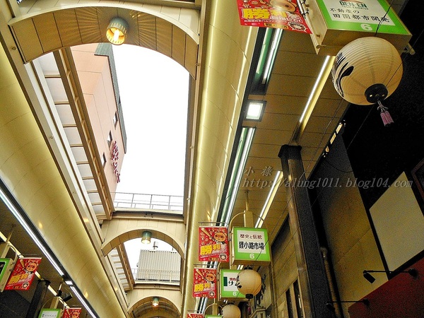 北國の旅 10.      當小祿來到狸小路..     狸小路＆本陣貍大明神社