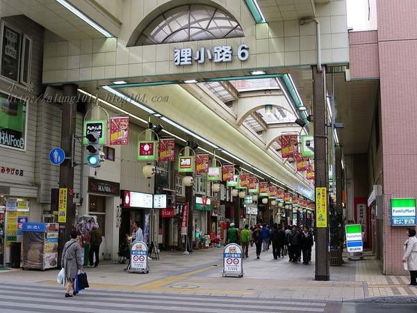 北國の旅 10.      當小祿來到狸小路..     狸小路＆本陣貍大明神社