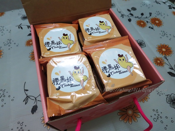 零食雙響炮『蝦叔叔』、『腰果妹』