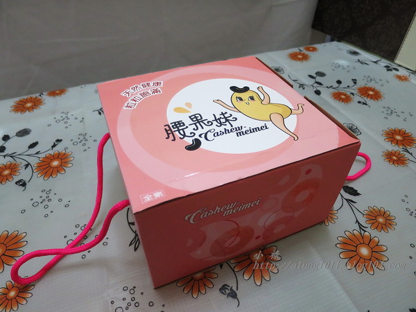 零食雙響炮『蝦叔叔』、『腰果妹』