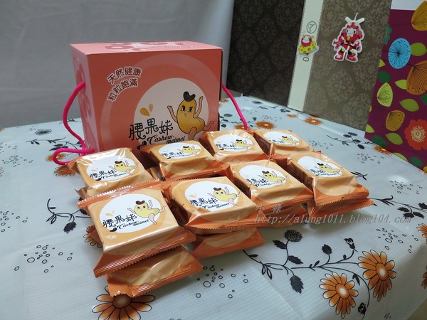 零食雙響炮『蝦叔叔』、『腰果妹』