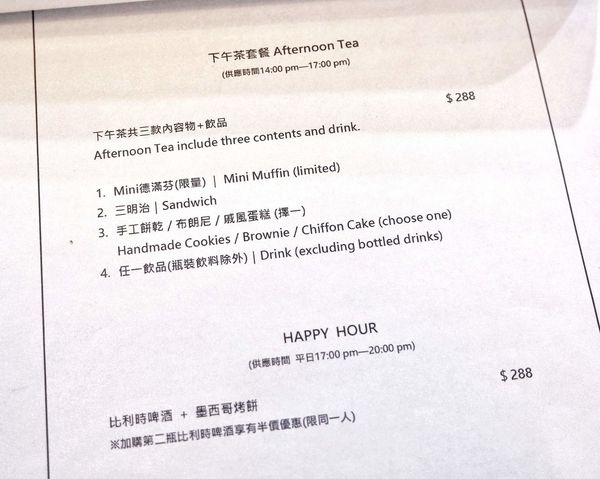 SAM_7273-01-01-01-01