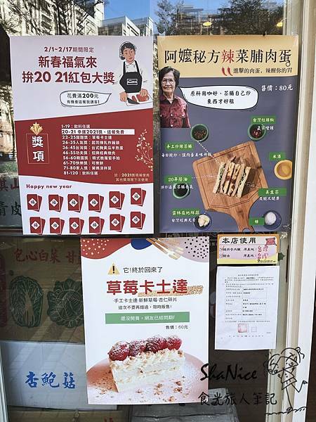 IMG_1366.JPG IMG_1366.JPG