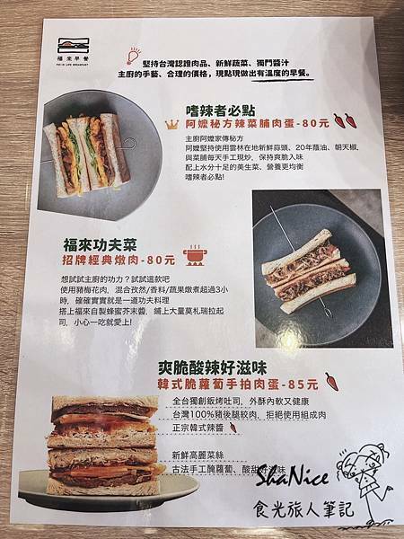 IMG_1373.jpg IMG_1373.jpg