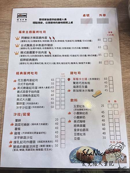 IMG_1372.jpg IMG_1372.jpg