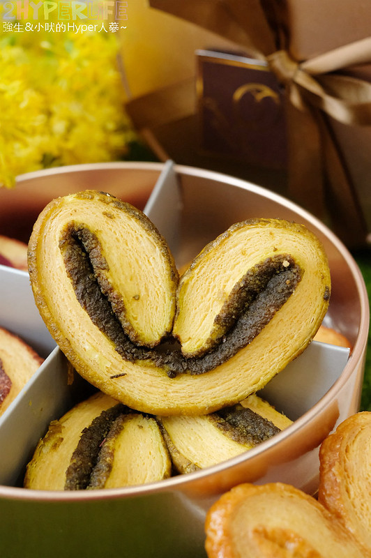 台中伴手禮,台中廣三sogo甜點,台中廣三sogo美食,台中甜點,台中美食,台中西區美食,甜忌廉甜點店,甜忌廉蝴蝶酥,甜忌廉蝴蝶餅,蝴蝶餅,點心禮盒 @強生與小吠的Hyper人蔘~