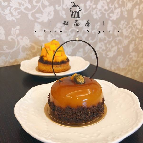Cream & Sugar 甜忌廉甜點店:Cream & Sugar 甜忌廉甜點店:香港師傅的用心,不追求「打卡甜點」,而是了多層次味蕾感受 (ノ◕ヮ◕)ノ*:・゚✧ *甜點加購飲品享8折
