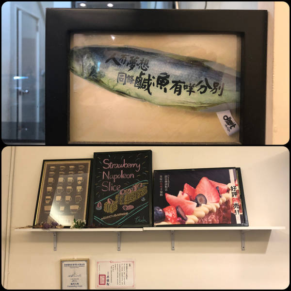 Cream & Sugar 甜忌廉甜點店:Cream & Sugar 甜忌廉甜點店:香港師傅的用心,不追求「打卡甜點」,而是了多層次味蕾感受 (ノ◕ヮ◕)ノ*:・゚✧ *甜點加購飲品享8折