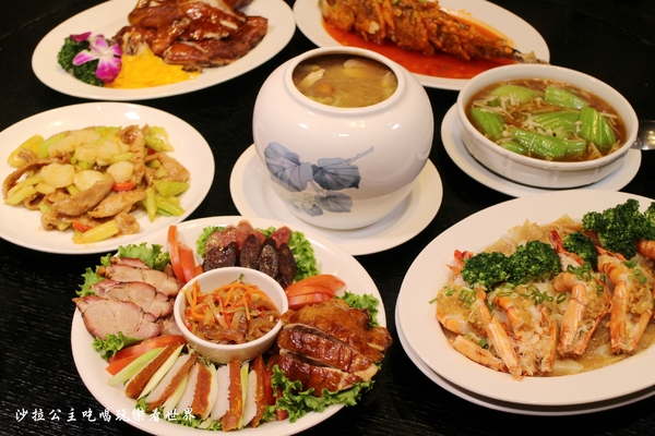 茶騷有味香港茶餐廳:三重港式料理/年菜可外帶『茶騷有味香港茶餐廳』金牌脆皮雞/捷運菜寮站