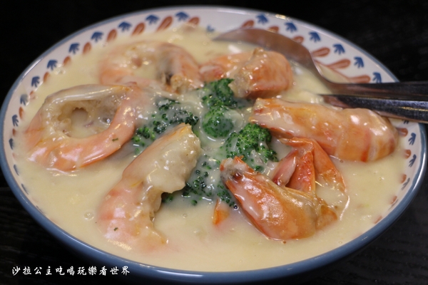 茶騷有味香港茶餐廳:三重港式料理/年菜可外帶『茶騷有味香港茶餐廳』金牌脆皮雞/捷運菜寮站