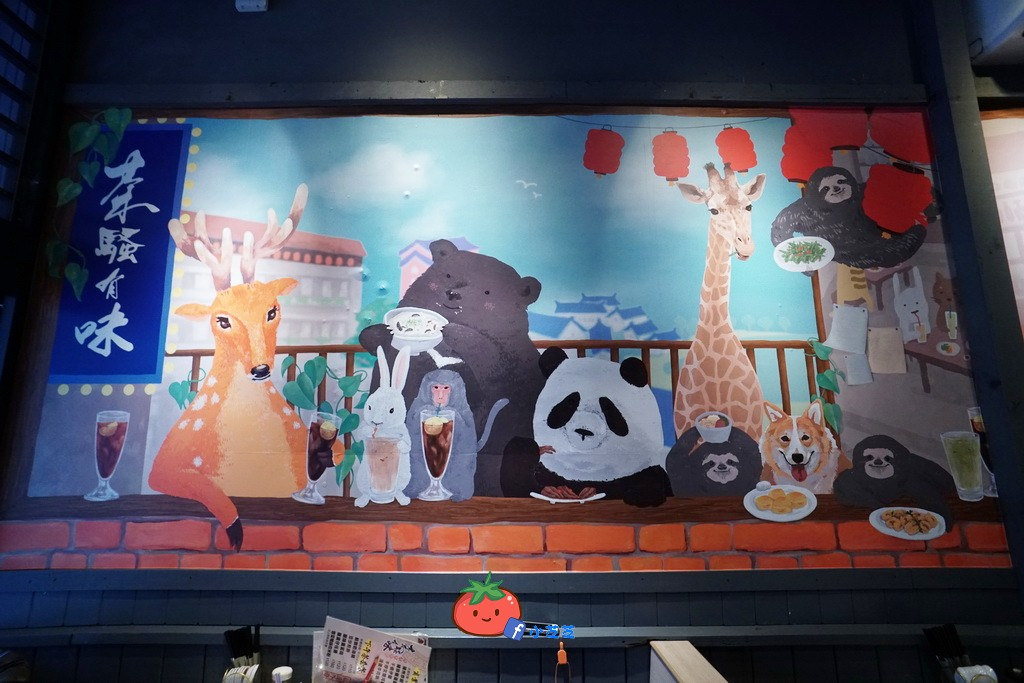 三重港式飲茶推薦 茶餐廳 茶騷有味