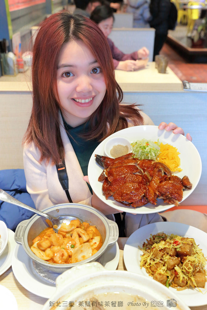 新北三重~茶騷有味香港茶餐廳