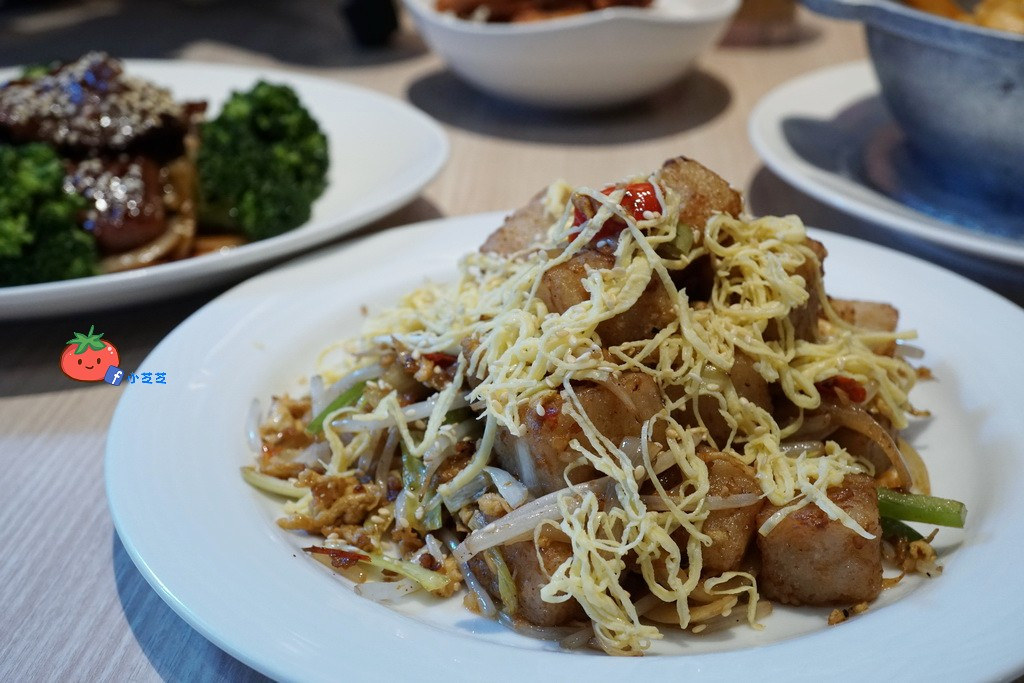 三重港式飲茶推薦 茶餐廳 茶騷有味